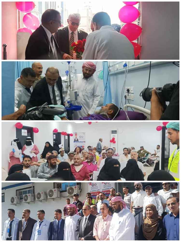 500 قلب ينبض بالأمل.. انطلاق المخيم الطبي المجاني الخامس للقسطرة القلبية في عدن