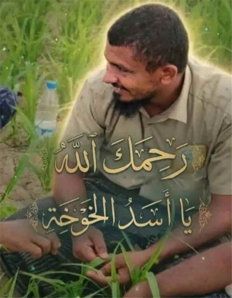 العميد الكوكباني يؤكد أن الشهيد عبدالله شامي كان من أصحاب الطلقة الأولى الذين افتتحوا سفر البطولة، وخطّوا بمداد الدم أول سطور الكرامة.