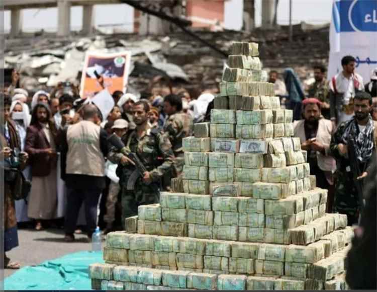 مطالبات تربوية في المناطق الحو..ثية بصرف نصف راتب قبل العام الدراسي.