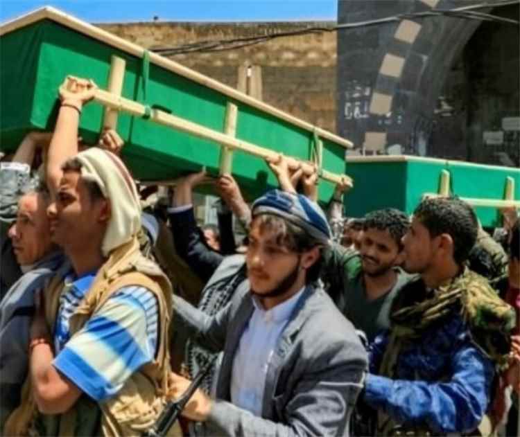 الحو..ثيون يعلنون عن مصرع عقيدين من عناصرهم ..