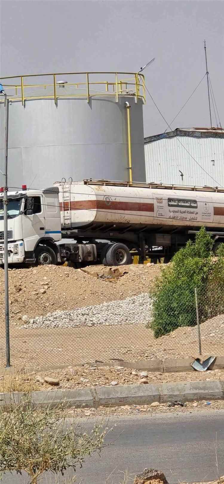 وصول دفعات جديدة من المنحة السعودية  لتشغيل محطات توليد الكهرباء بشبوة