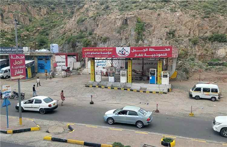 عاجل:اعتداء مسلح على عمال محطة الجبل في تعز وإغلاقها يثير مخاوف من أزمة غاز