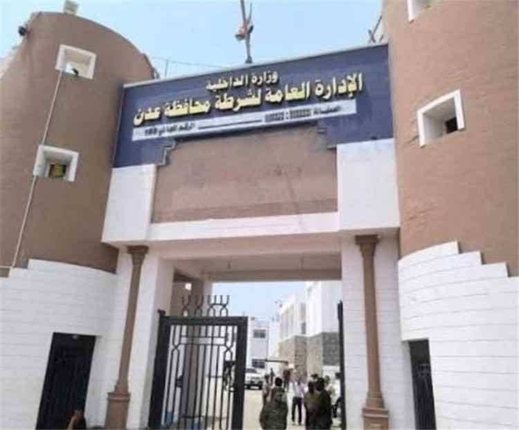 شرطة العاصمة عدن توضح ملابسات اعتقال ياسر اليافعي ويؤكد قانونية الإجراءات..