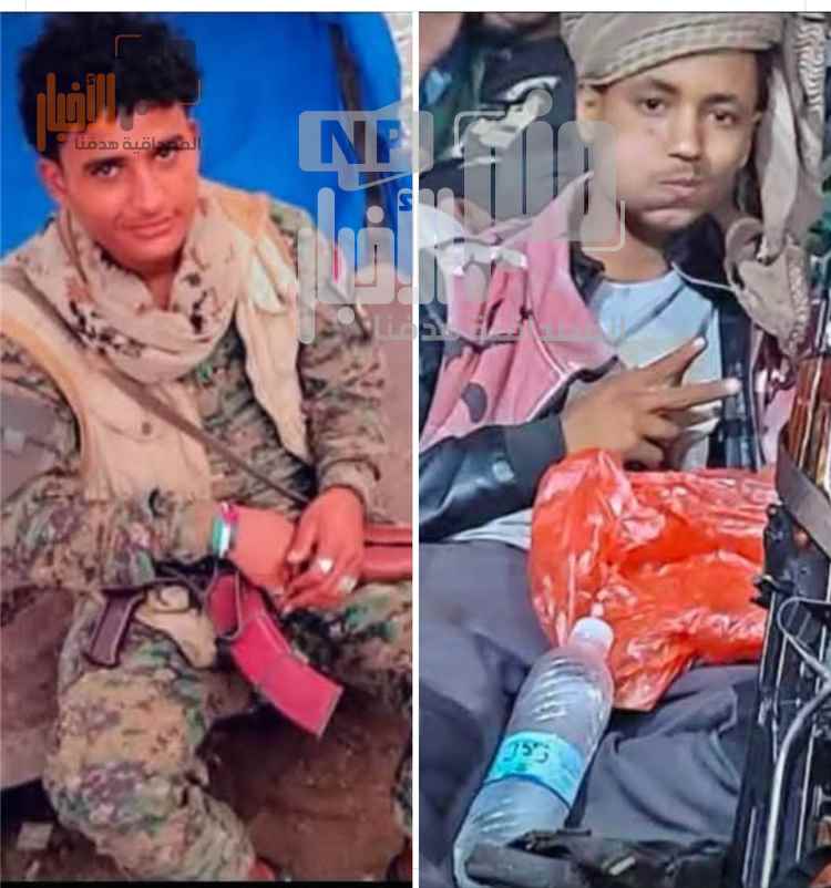 موقع منبر الأخبار ينشر صورة ضحيتي انفجار القنبلة اليدوية في الضالع