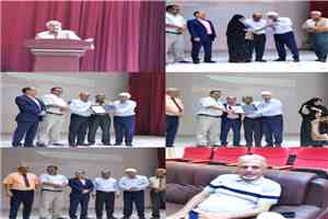 فعالية حفل تكريم مدير   عام السياحة م عدن. السابق  الاستاذ /عادل محسن الشوحبي