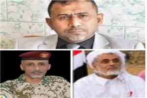 العميد الركن أحمد الكوكباني امين عام الحراك التهامي وشقيقه محمد ابو الشهيد عبدالرحمن يعزيان ال منصر ..