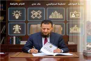 الإعلامي محمد المسبحي: محافظ عدن بدأ مسار الإصلاح رغم التحديات.. ودعم المشاريع الجادة مسؤولية الجميع