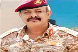 عاجل:خسارة عسكرية بشبوة والسبب وفاة قائد عسكري