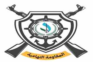 في بيان صادر عن المقاومة التهامية تؤكد  أن الفرقة الأولى مشاة والفرقة الثانية مشاة تمثلان مكونين أساسيين في بنية المقاومة التهامية.