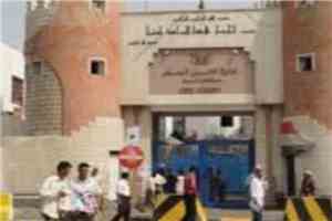 بيان أمني يؤكد على التفهم الكامل لحجم المعاناة التي يعيشها سكان العاصمة عدن.