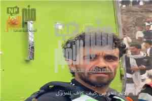 عاجل:هذا هو بطل المهمة الصعبة.. الغواص الذي تحدّى الأعماق وانتشل الجثة من قاع فوهة بركان دمت