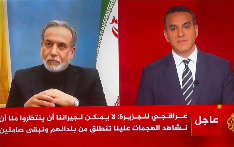 الإعلان عن تأسيس «المجلس الانتقالي» في إيران لإدارة شؤون البلاد عقب مصرع خامن،ىئي