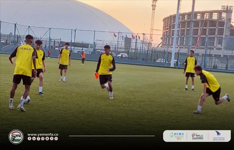 منتخب الناشئين يبدأ البرنامج الإعدادي لنهائيات آسيا 2026م...
