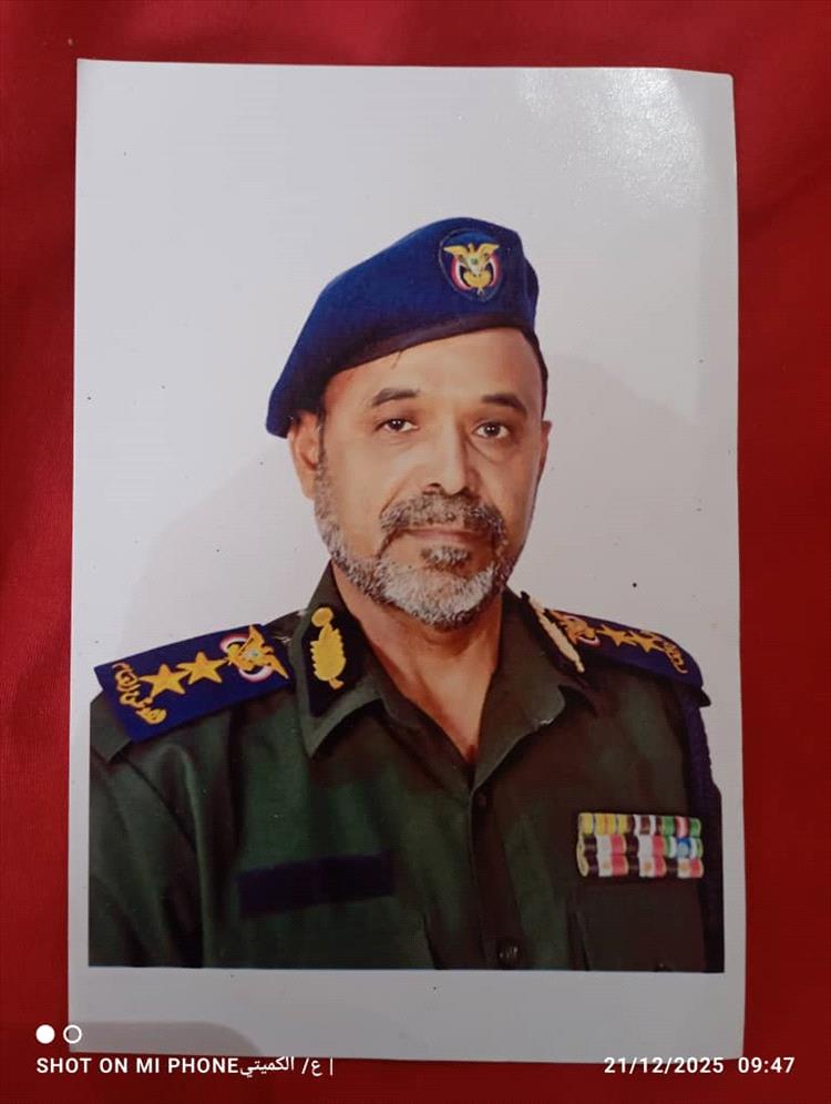 إنجازات الأستاذ/ عبد السلام سالم عبد الله عبد ربه الكميتي في الخدمة المدنية والأمني