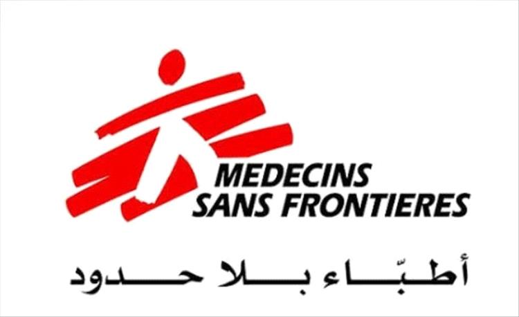 اطباء بلا حدود :  علاج 50 ألف حالة بأمراض وبائية في اليمن خلال 2025م..