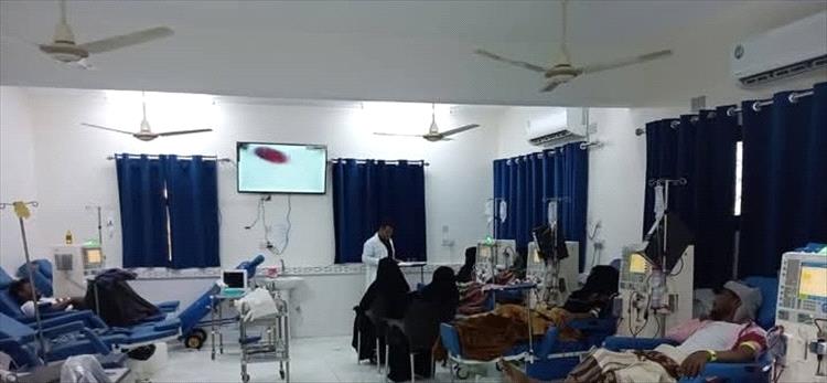 مكتب الصحة في الحديدة يعلن عن استمرار عمل مركز الغسيل الكلوي في الخوخة.