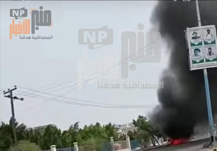 عاجل: وسط دخان كثيف متصاعد.. الكشف حول ماحدث عند محيط دار الرئاسة في صنعاء ويحوّل أجواء العيد إلى مأساة(صور)