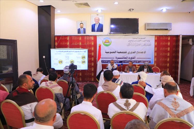 الجمعية الخيرية لتعليم القرآن الكريم تنتخب قيادة جديدة وتقر تقاريرها السنوية.