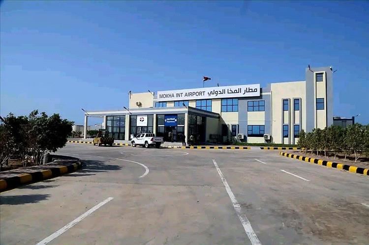 دعوات متزايدة لتشغيل مطار المخا الدولي… نافذة تعز المنتظرة إلى العالم