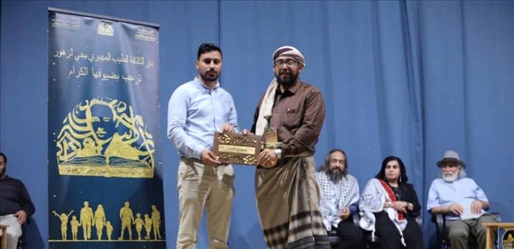 الملتقى الثالث للتراث بتونس يكرم الباحث اليمني مجيب الرحمن الوصابي تقديراً لإسهاماته العلمية