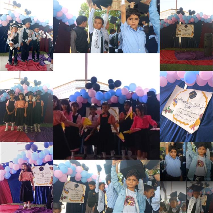 روضة الزهراء: بين التأسيس والتطور