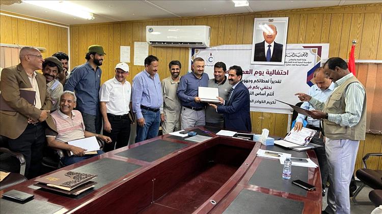 الشركة اليمنية للغاز تكرم 50 مبرزاً ومبرزه بمناسبة عيد العمال العالمي.