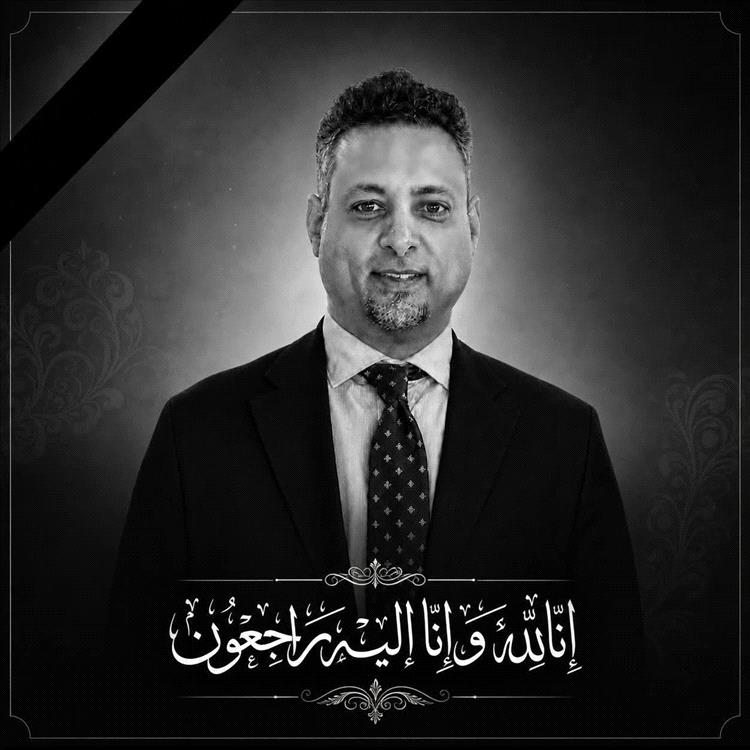 عاجل.. تحديد موعد تشييع وسام قائد..بعد جريمة اختطاف واغتيال تهز عدن