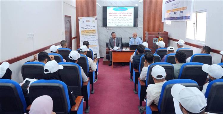 وزير الأشغال يدشّن دورة تدريبية في أخلاقيات المهنة الهندسية لتعزيز النزاهة المهنية