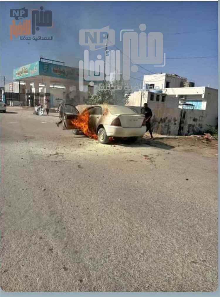 عاجل:النيران تلتهم سيارة في شبوة(صورة أولية)