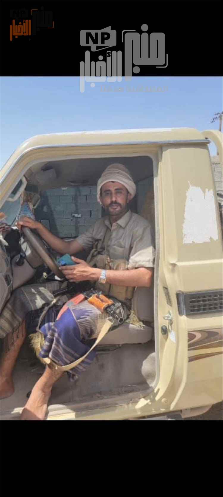 عاجل: وفاة مواطن إثر إصابته بطلق ناري في بيحان بشبوة