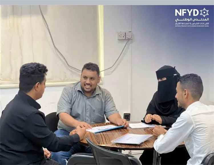 المنتدى الوطني يبحث آفاق التعاون مع مؤسسة مظلة.