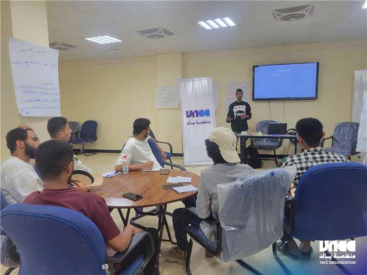 برعاية منظمة ياك.. تواصل برنامج تمكين الشباب في القيادة والعمل المؤسسي لليوم السادس بالعاصمة عدن