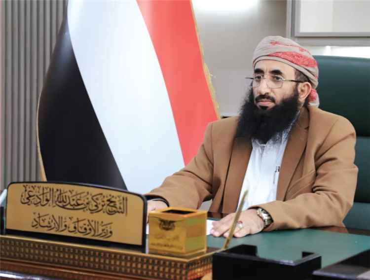 وزير الأوقاف والإرشاد: استكمال إجراءات الحجاج ووصول أفواج الحجاج اليمنيين إلى الأراضي المقدسة