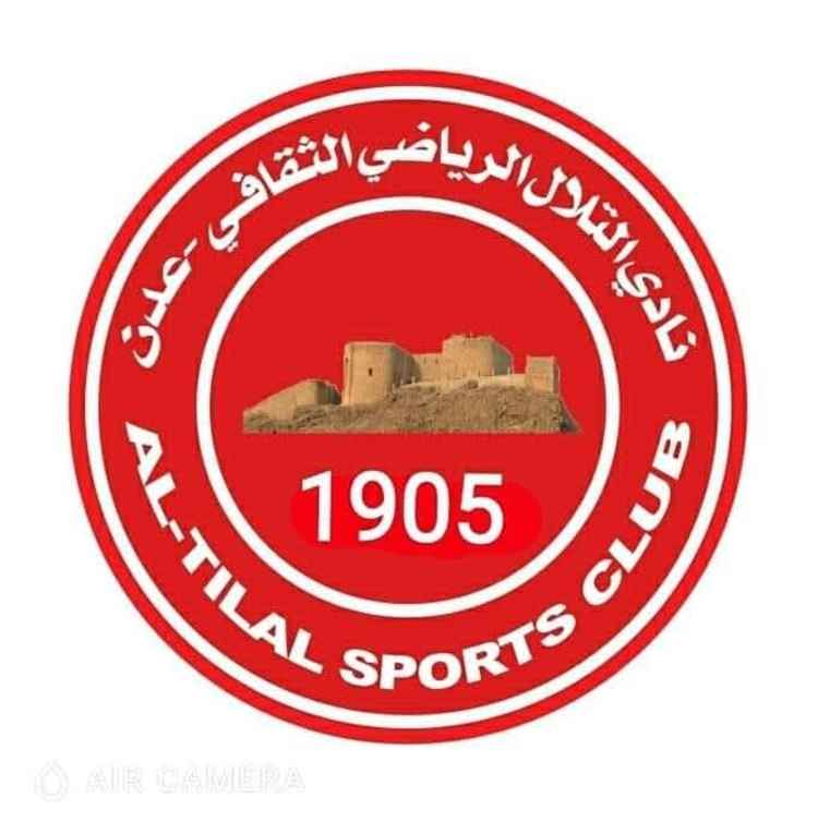 اعتداء على حافلة تلال عدن في الضالع يثير موجة استياء واسعة عقب تأهل الفريق في كأس الجمهورية