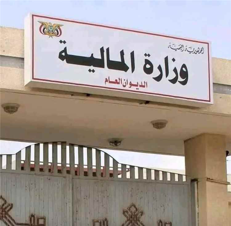 عاجل:قرار طال إنتظاره..وثيقة رسمية تكشف قرارا حكوميا لحماية المنتج الوطني.. منع استيراد الدقيق يلقى ترحيبا واسعا(وثائق)