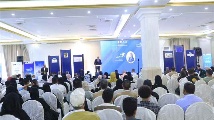 عدن تستضيف النسخة الثالثة من «مختبر الابتكار الاجتماعي» تحت عنوان «الاقتصاد الأزرق».