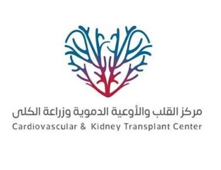 تعز تطلق أسبوعًا مجانيًا لجراحات قلب الأطفال.