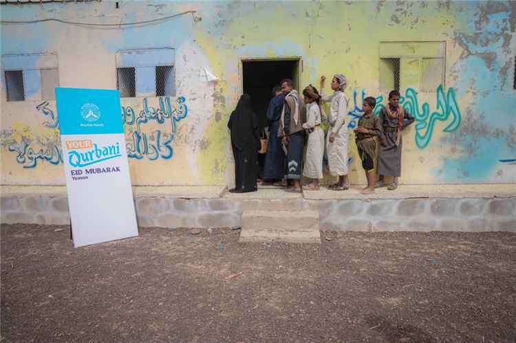 مسلم هاندز تبدأ توزيع قسائم الأضاحي للمستفيدين ضمن مشروع الأضاحي – اليمن 2026