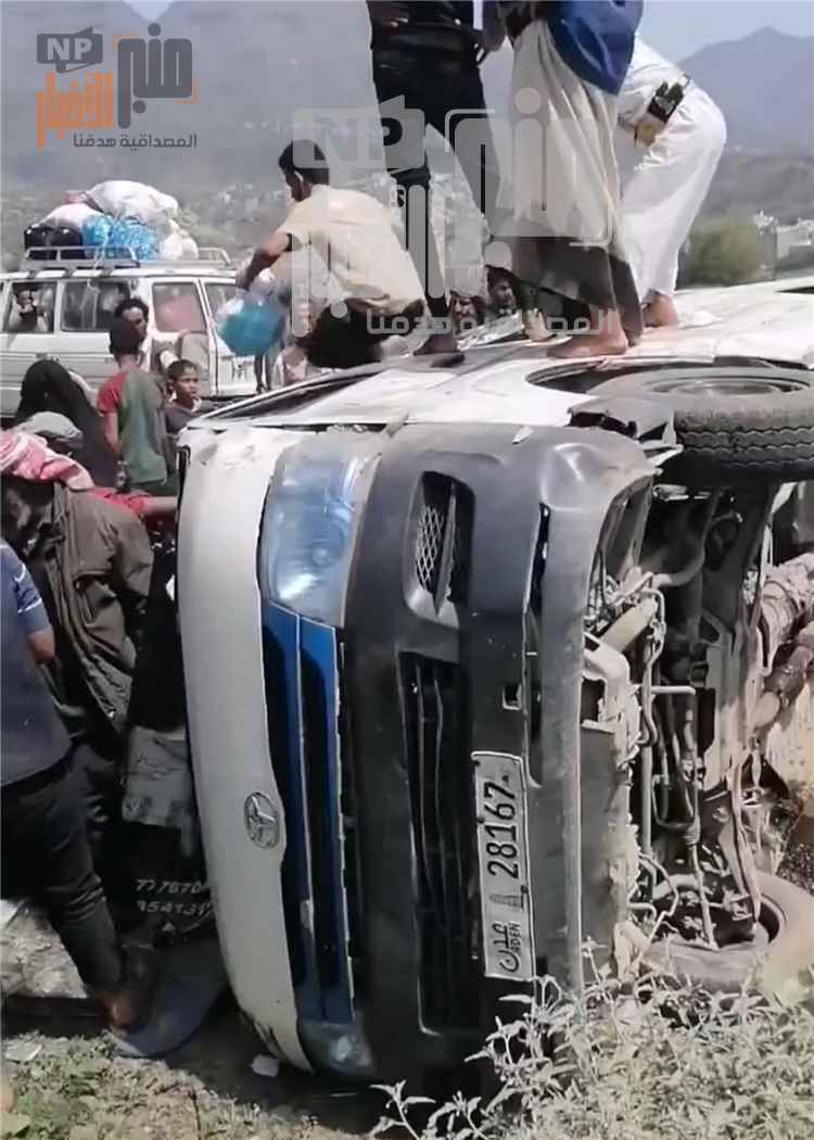 عاجل:حادث مروع لباص قادم من السعودية في تعز