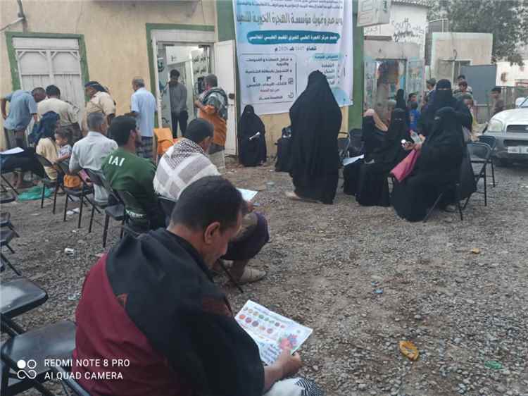 عدن.. مخيم الهجرة الطبي المجاني يواصل رسالته الإنسانية لليوم الثاني لمرضى الأمراض المزمنة