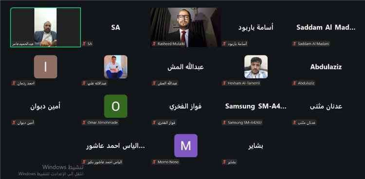 خلال ندوه سياسية باحثين سياسيين ..الأزمات نتجت عن الصراع على السلطة لا عن الوحدة..