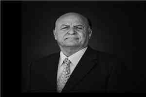 مجموعة هائل سعيد أنعم وشركاه تعزي في وفاة الرئيس السابق عبدربه منصور هادي.