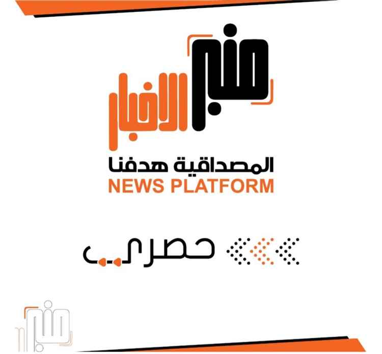 عاجل وحصري لموقع منبر الأخبار: فيما بينهم قيادي يدعى الاملحي..القبض على 10 مسلحين ح~وثيين من أبناء صعدة في دار الراحة ودُبع بتعز