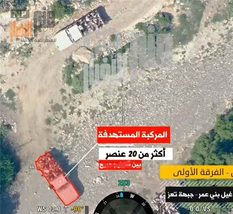 مشهد لافت في تعز.. شاهد صورة الاكثر انتشارا في منصات التواصل الاجتماعي لحظة استهداف طقم أمني ح~وثي في بني عمر