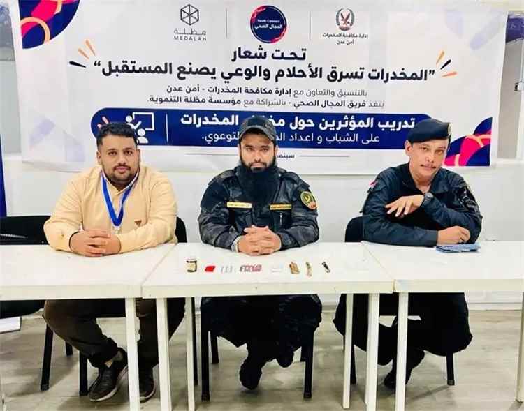 المقدم مياس الجعدني يلتقي مع نخبة من الإعلاميين والناشطين المؤثرين في عدن لمشاركتهم في الحملة الأمنية للتوعية من خطر المخدرات.