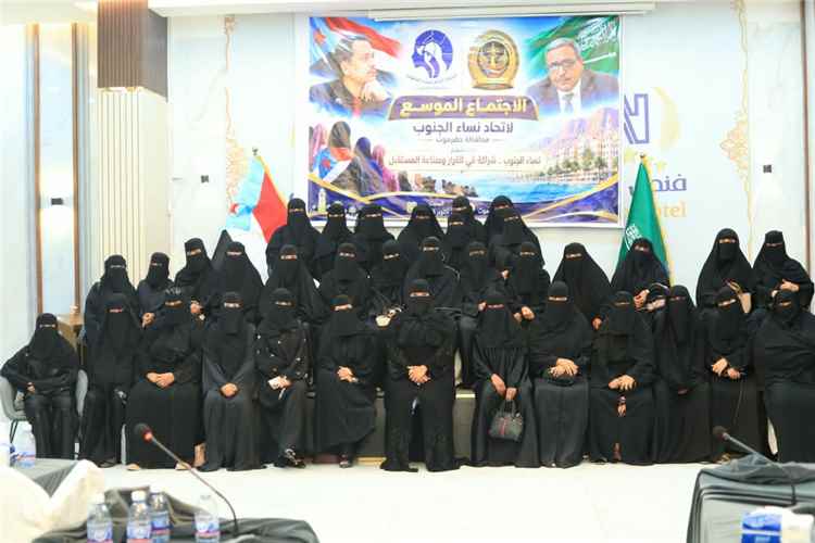وفادي باعوم مخاطبًا المرأة: لا نريد حضورًا شكليًا.. أنتن شريكات في القرار وصناعة المستقبل