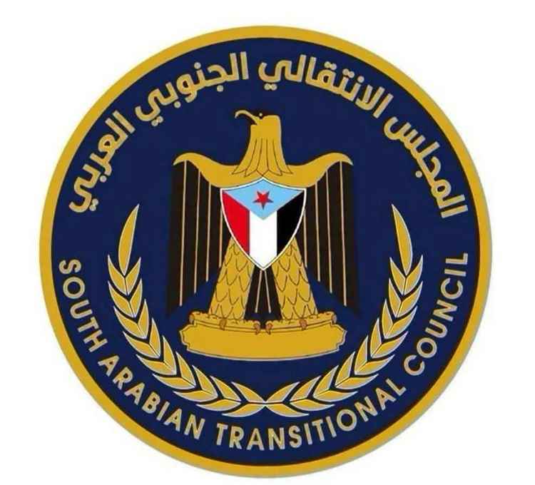 عاجل:الانتقالي الجنوبي يعلن التعبئة الشعبية العامة ويدعو لمليونية كبرى في 14 أكتوبر دفاعاً عن الجنوب