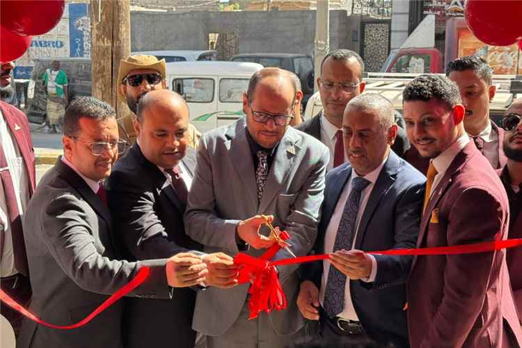 بنك عدن الإسلامي يواصل التوسع.. افتتاح فرع جديد في السيلة بالشيخ عثمان