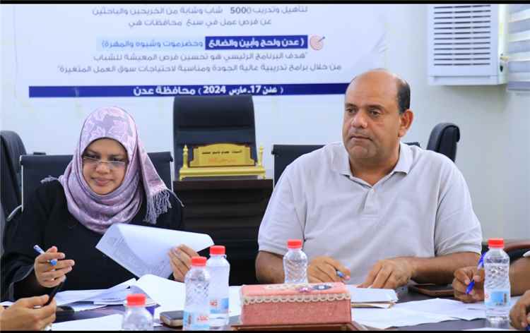 صندوق المهارات يطلق برنامجاً تدريبياً طارئاً في الإسعافات الأولية لتعزيز الجاهزية بالمحافظات الأكثر احتياجاً