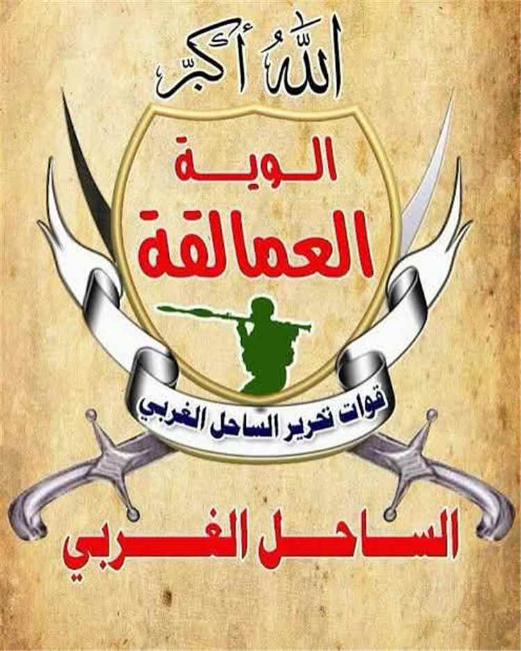 عاجل:«حصاد اليوم»..قيادي في العمالقة الجنوبية يكشف  تطورات ميدانية واسعة من الوازعية إلى الجوف ومأرب(تعرف عليها)